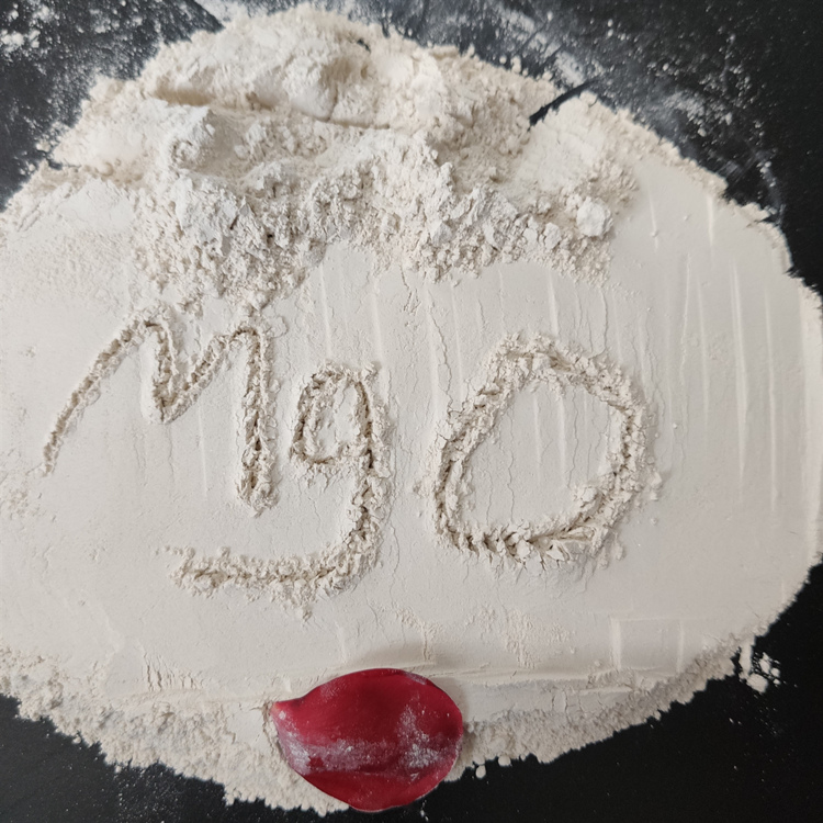 活性氧化镁在橡胶黏剂中的应用