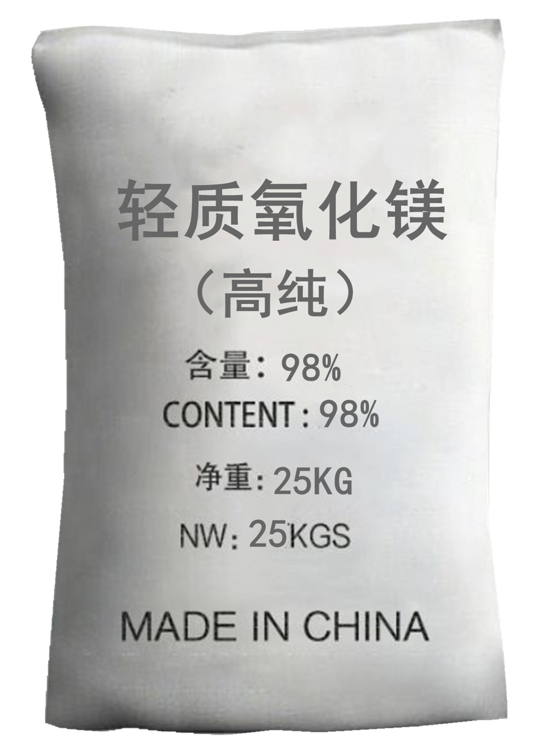 氧化镁潍坊美吉化工-建材氧化镁厂家供应