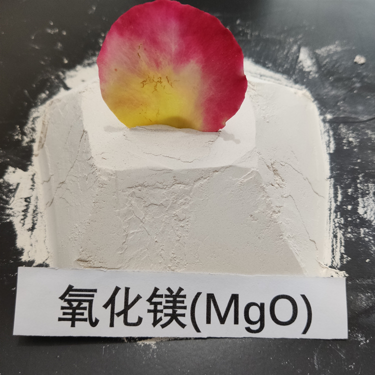氧化镁90脱硫粉