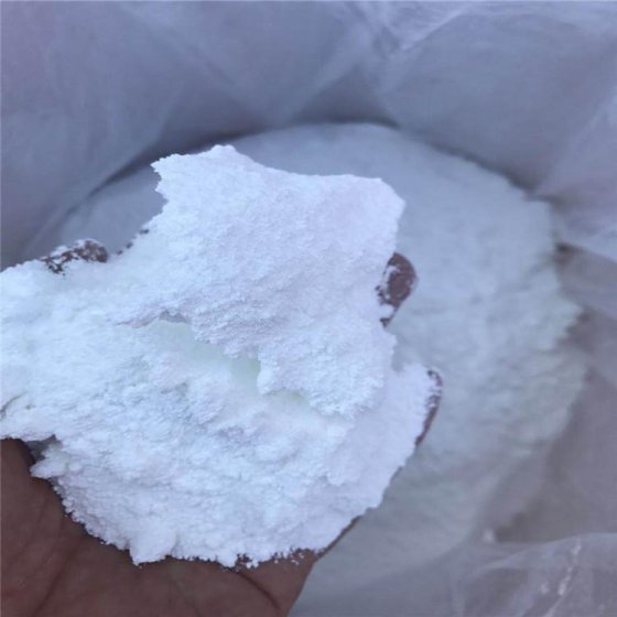 轻质氧化镁-【定制指标】