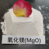 氧化镁建材粉用85的还是90的